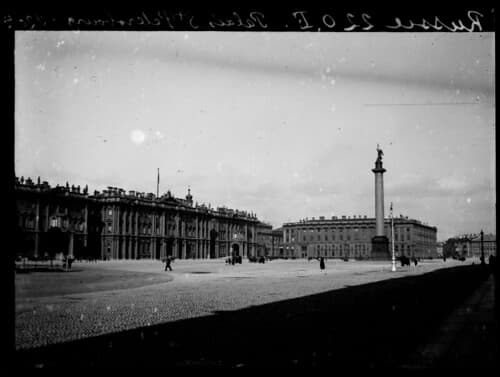 Russie Palais St Petersbourg