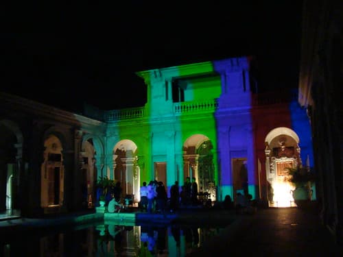 Parque Lage