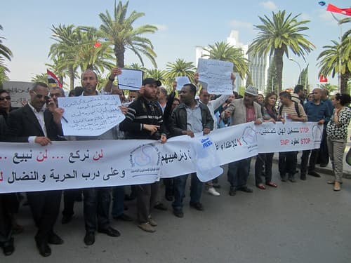 Maghreb journalists mark World Press Freedom Day | الصحفيون المغاربيون يحتفلون باليوم العالمي لحرية الصحافة | Les journalistes du Maghreb marquent la Journée mondiale de la liberté de la presse