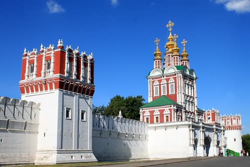 Moscou - Москва
