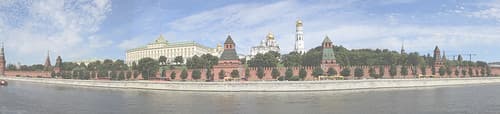 Moscou - Москва