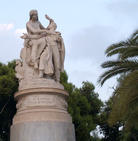 - Athens - Greece