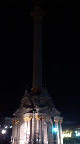 Kyiv