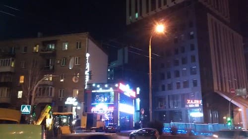 Kyiv