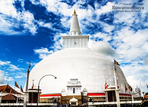 Ruwanwelisaya Anuradhapura - Sri Lanka