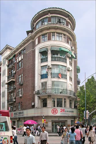 Immeuble de 1930 de l'ancienne concession française (Shanghai, Chine)