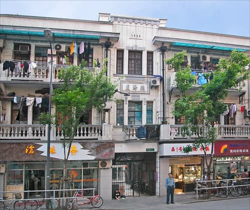 Immeuble de 1930 de l'ancienne concession française (Shanghai, Chine)