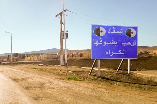Timgad تيمقاد