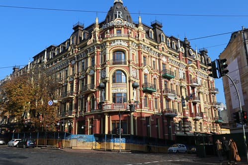 Sirotkin house, Kiev. Ukraine