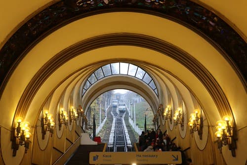 Kiev funicular, Kiev. Ukraine