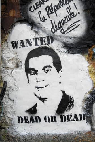 Zine el-Abidine Ben Ali _DDC2526.jpg