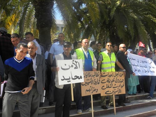 Tunisians rally against terror threat | مسيرة التونسيين ضد التهديد الإرهابي | Les Tunisiens manifestent contre la menace terroriste