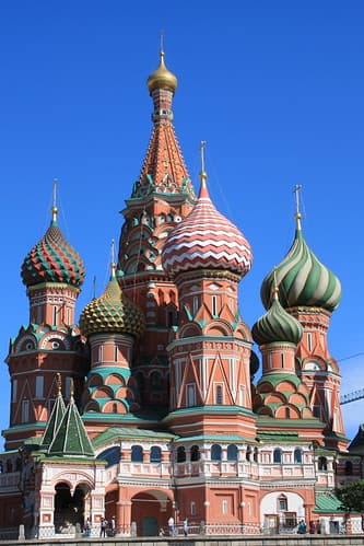 Moscou - Москва