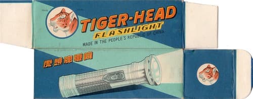 lampe de poche tiger b