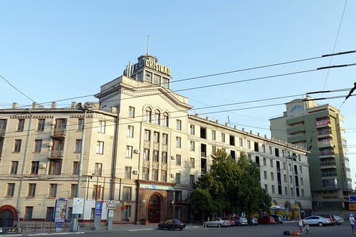 Hotel Chisinau