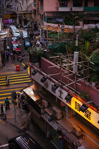 Hong Kong 16/17