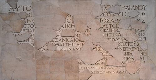 Copy inscribed in marble of a letter from Hadrian to the magistrates and council of Ephesus, found in the Bouleuterion at Ephesus, 128-129 AD, British Museum