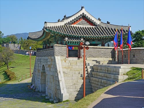 La forteresse Hwaseong (Suwon, Corée du sud)