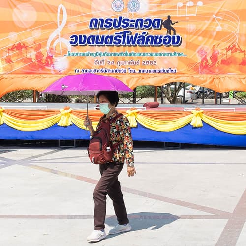 Thailande, Chiang Mai, Février 2018