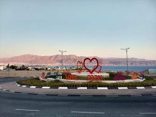Eilat