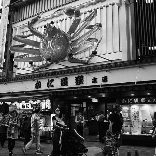 Dotombori, Osaka