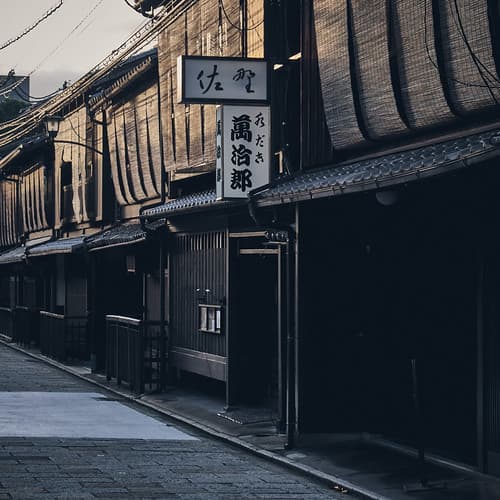 Gion, Kioto