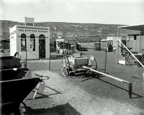 Haifa, Israel