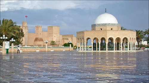 Le mausolée du Président Habib Bourguiba (Monastir, Tunisie)