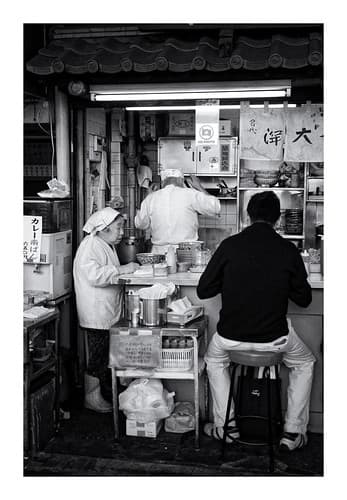 Japanese people