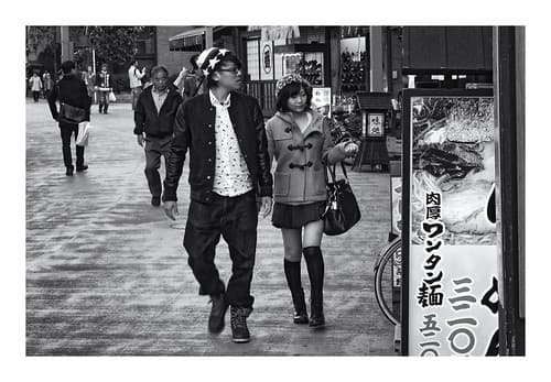 Japanese people