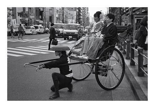 Japanese people