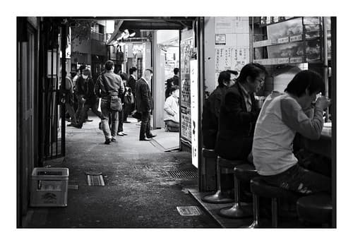 Japanese people