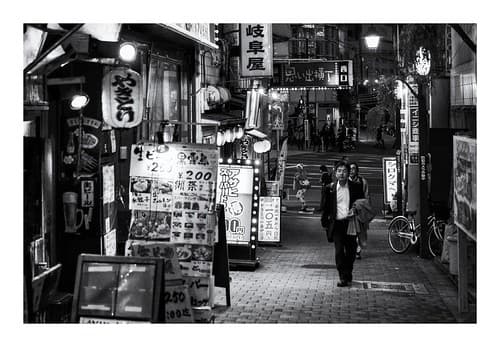 Japanese people