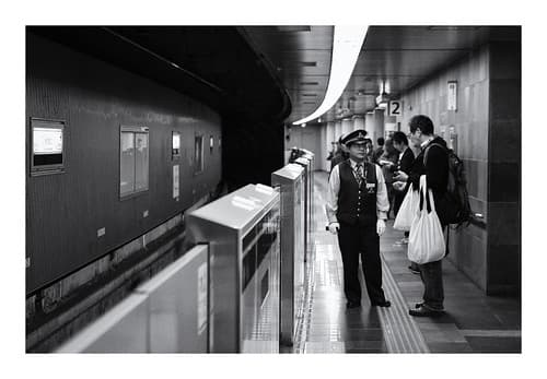Japanese people