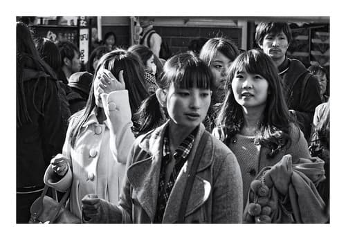 Japanese people
