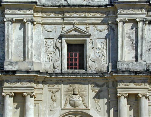 La cathédrale de Leon (Nicaragua)
