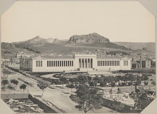 Εθνικό Αρχαιολογικό Μουσείο (National Archaeological Museum).
