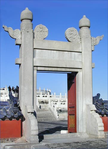 L' Autel du Ciel / The Temple of Heaven (Beijing, Chine)