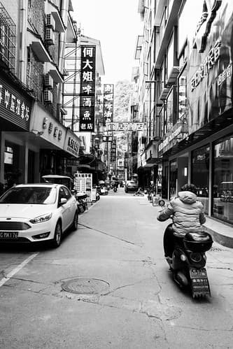 A ride in the neighborhood