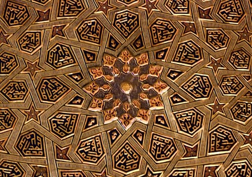 Samarqand UZ - Gur-e-Amir Mausoleum 25