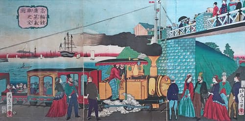 "Une locomotive à vapeur à Takanawa" de S. Ikkei (Maison de la culture du Japon, Paris)