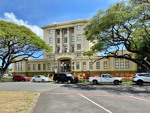 Territorial Building (Kekuanaoa Hale), King Street, Honolulu, HI