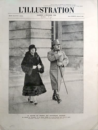 Le roi et la reine d'Afghanistan en 1928 à Versailles (Musée Guimet, Paris)