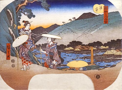 "Yumoto" d'Hiroshige (Musée Guimet, Paris)