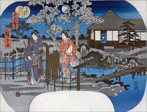 "Le Relais de Yahagi" d'Hiroshige (Musée Guimet, Paris)
