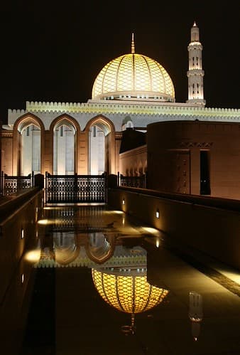 Sultan Qaboos Grand Mosque