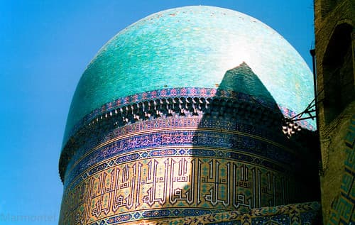Mosquée Bibi Kanoun
