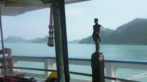On our way to Ang Thong Marine National Park