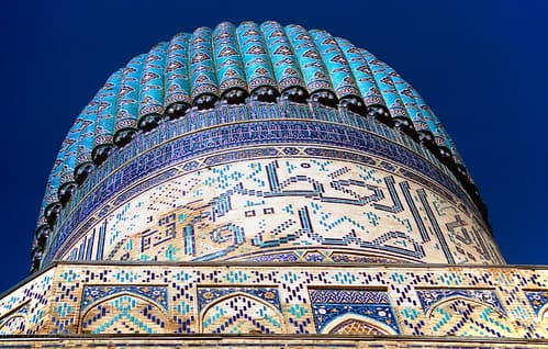 Mosquée Bibi Kanoun