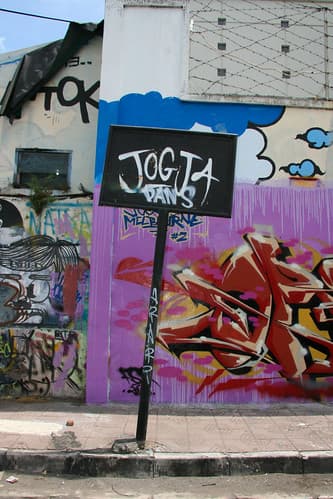 Street art in Yogyakarta